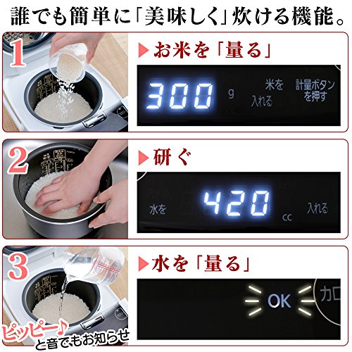 新作超激安 アイリスオーヤマ 3合 極... : 家電 炊飯器 IH 人気が高