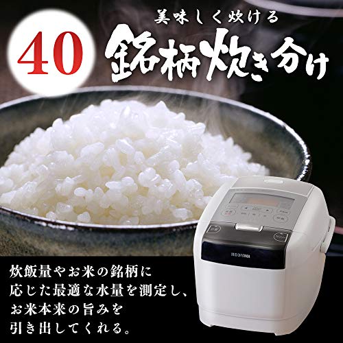 新作超激安 アイリスオーヤマ 3合 極... : 家電 炊飯器 IH 人気が高