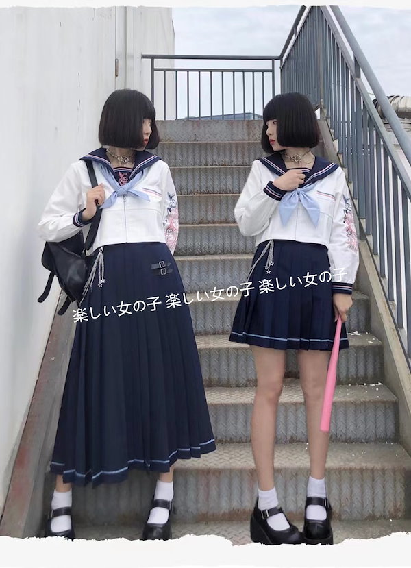 長袖/半袖セーラー服スーツJK制服春夏秋新作2点セット刺繍学生クラス服かわいい