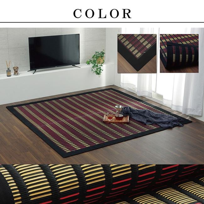 い草ラグ カーペット 花ござ 江戸間8畳 348x352cm 畳の上敷き 掛川織 鍋島 高級 モダンデザイン 国産日本製