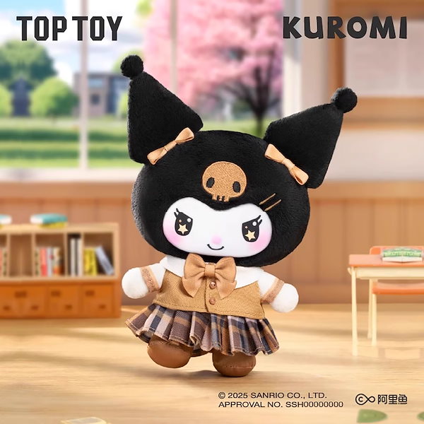 Qoo10] TOPTOY 中身判明【正規品】サンリオ クロミ Sc