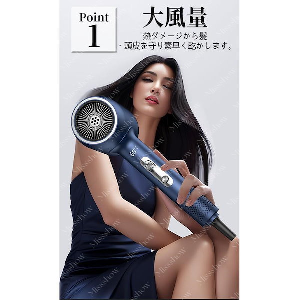 ドライヤー 人気 おしゃれ ヘアドライヤー 速乾 冷熱風 大風量 マイナスイオン 高級 軽量 静音 1800W 2段階風速 温度調整 過熱保護 美容家電 美髪 髪に優しい ドライヤー ヘアドライヤー 速乾 大風量 冷熱風 4段階調節 高級 2億