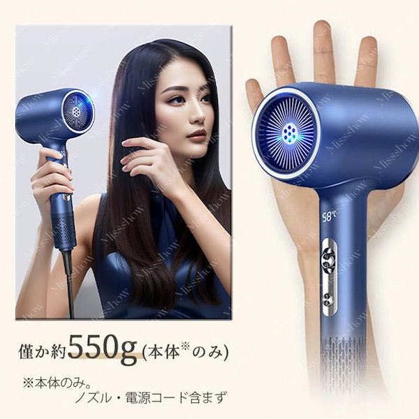 s*o様 1 モーター新品 ナノケア ドライヤー EH-NA0J パナソニック