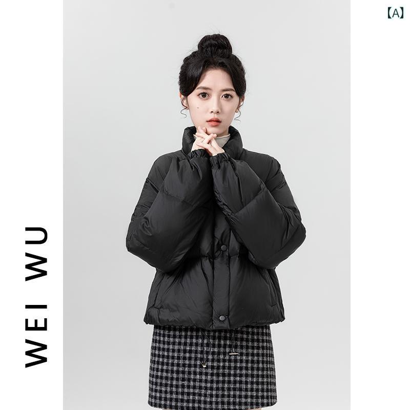 レディース 秋冬 ダウンジャケット アウター カレッジ カレッジ モテ服 韓国 大人 かわいい アップ 快適 暖かい 防寒 ウインタースポーツ 通勤 通学 デート イベント レジャー 女子会 旅行