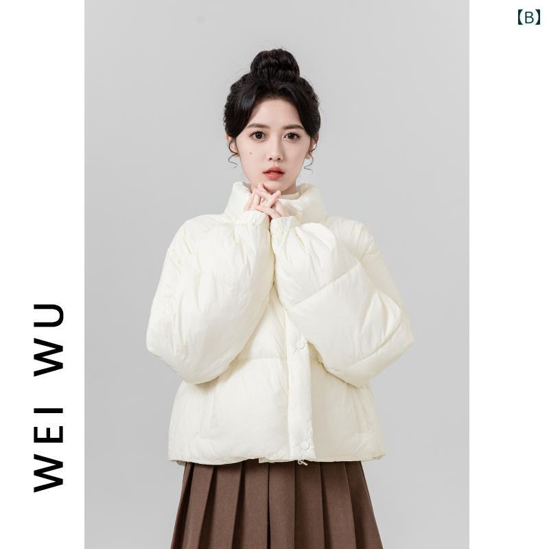 レディース 秋冬 ダウンジャケット アウター カレッジ カレッジ モテ服 韓国 大人 かわいい アップ 快適 暖かい 防寒 ウインタースポーツ 通勤 通学 デート イベント レジャー 女子会 旅行