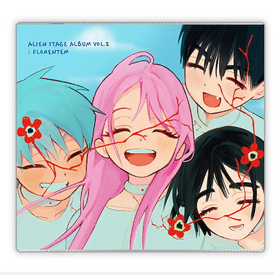 Qoo10] エイリアンステージ アートブック アルバ : 本