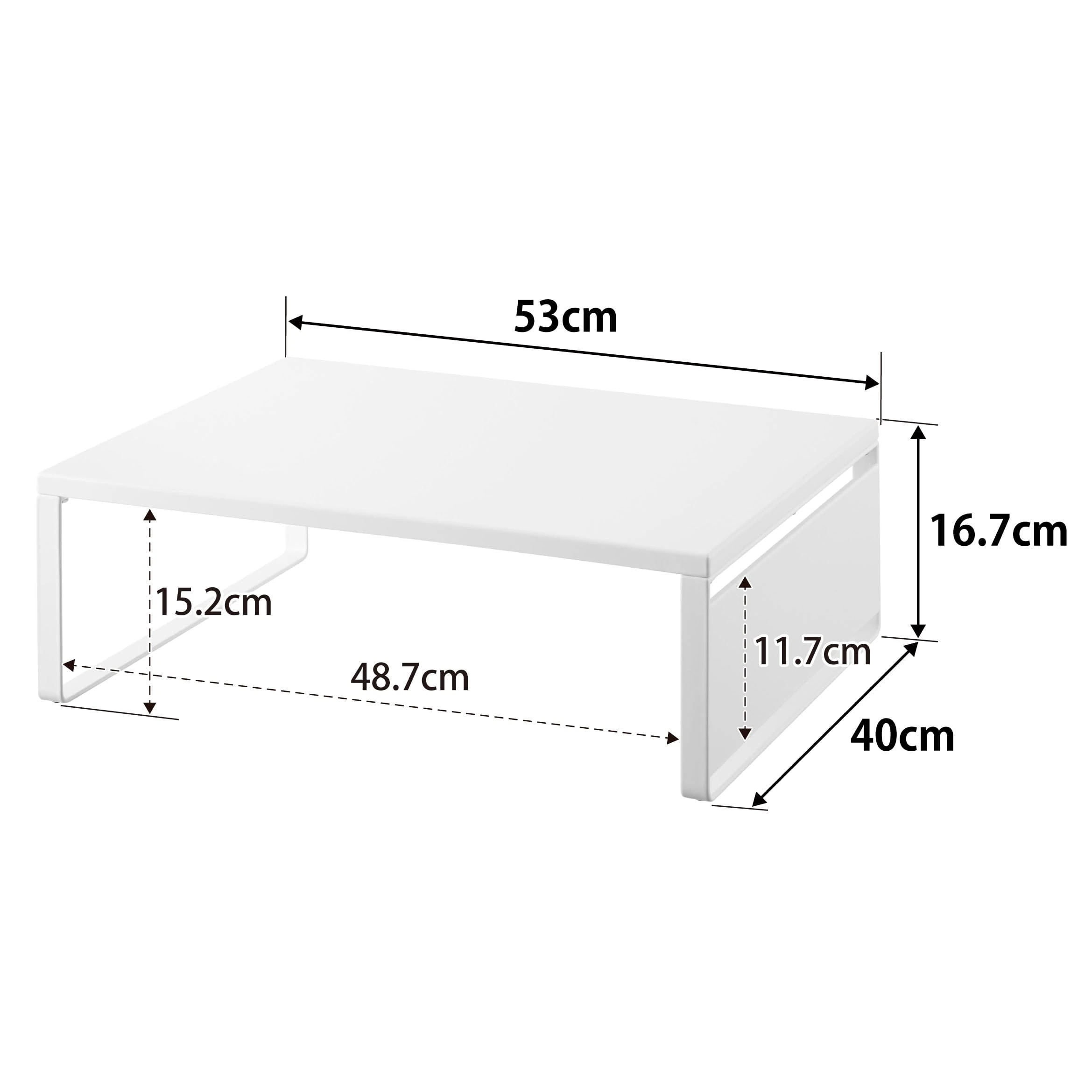 オーブンレンジラック ホワイト W53×D40×H16.7cm タワー tower レンジ台 キッチンラック 1442 オーブンレンジラック ホワイト W53×D40×H16.7cm タワー tower レンジ台 キッチンラック 1442