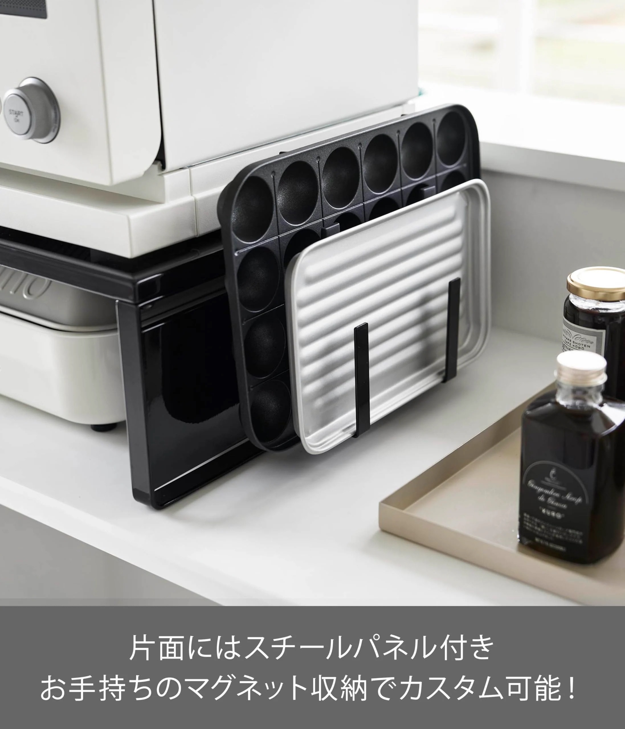 オーブンレンジラック ホワイト W53×D40×H16.7cm タワー tower レンジ台 キッチンラック 1442 オーブンレンジラック ホワイト W53×D40×H16.7cm タワー tower レンジ台 キッチンラック 1442