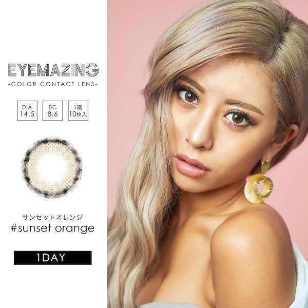 EYEMAZING 10P - まつ毛・つけまつ毛用品