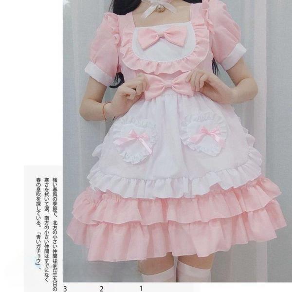 演出服 イベント パーティー 蝶結ぶ 半袖 コスプレ レディース ハロウィン ワンピース ロリータ 可愛い ゴスロリ 【Primepic】【急速出荷】メイド服 演出服 イベント パーティー 蝶結ぶ 半袖 コスプレ レディース ハロウィン ワンピース ロリータ 可愛い ゴスロリ 【Primepic】【急速出荷】メイド服
