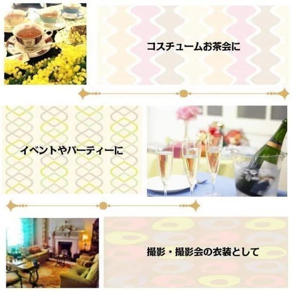 演出服 イベント パーティー 蝶結ぶ 半袖 コスプレ レディース ハロウィン ワンピース ロリータ 可愛い ゴスロリ 【Primepic】【急速出荷】メイド服 演出服 イベント パーティー 蝶結ぶ 半袖 コスプレ レディース ハロウィン ワンピース ロリータ 可愛い ゴスロリ 【Primepic】【急速出荷】メイド服