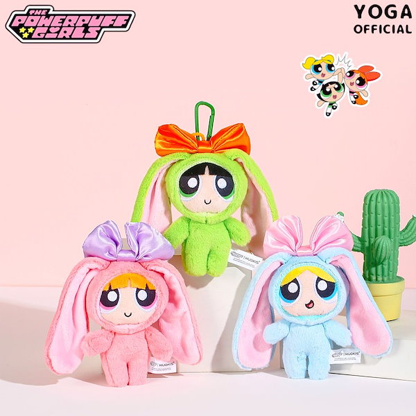 Qoo10] パワーパフ ガールズの花とふわふわのバブ