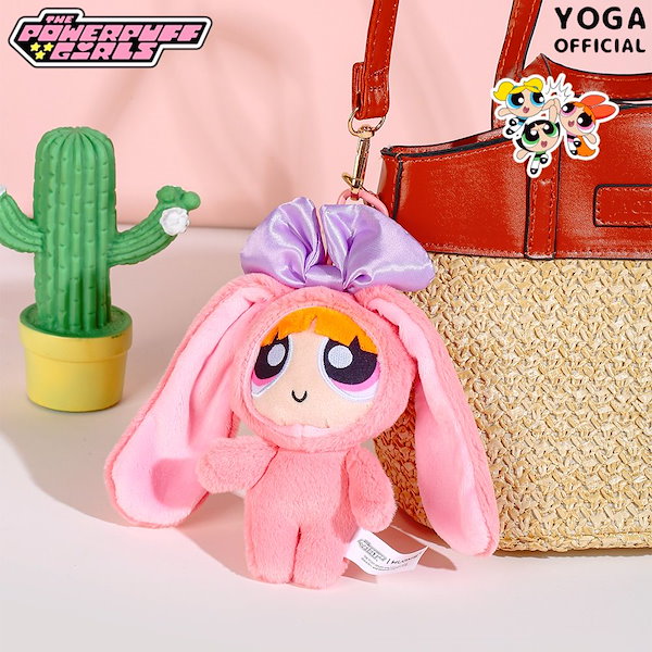 Qoo10] パワーパフ ガールズの花とふわふわのバブ