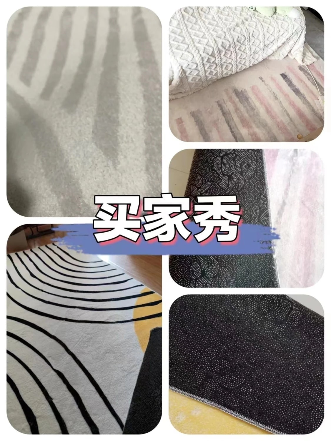 カーペット寝室 ラグマット 滑り止め付 リビングカーペット 絨毯 マット ラグカーペット 120*180cm カーペット寝室 ラグマット 滑り止め付 リビングカーペット 絨毯 マット ラグカーペット 120*180cm