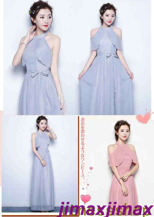 新品 ロングブライズメイドドレス くすんだピンク グレー マキシ丈 お揃いドレス ゲストドレス フォーマル パーティーワンピース お呼ばれ 伸縮性有り Aライン フレア 結婚式 パーティー 新品 ロングブライズメイドドレス くすんだピンク グレー マキシ丈 お揃いドレス ゲストドレス フォーマル パーティーワンピース お呼ばれ 伸縮性有り Aライン フレア 結婚式 パーティー