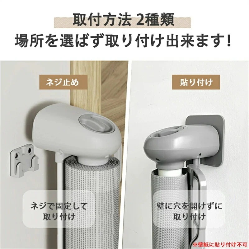 急速ベビーゲート ロール式 階段上 賃貸 階段 階段下 ワイド キッチン 突っ張り 玄関 赤ちゃん CE/CPC認証 柵 ドア 犬 フェンス ペットゲート 巻き取り 室内 ペットフェンス