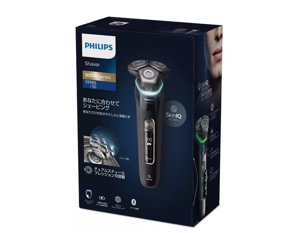 PHILIPS S9986/30 ブラック 9000シリーズ [メンズシェーバー