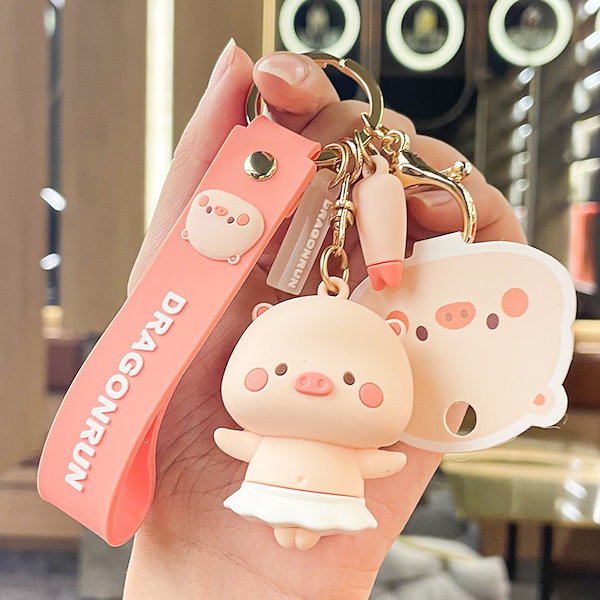 Qoo10] かわいい子豚萌えキーホルダー自動車ストラ