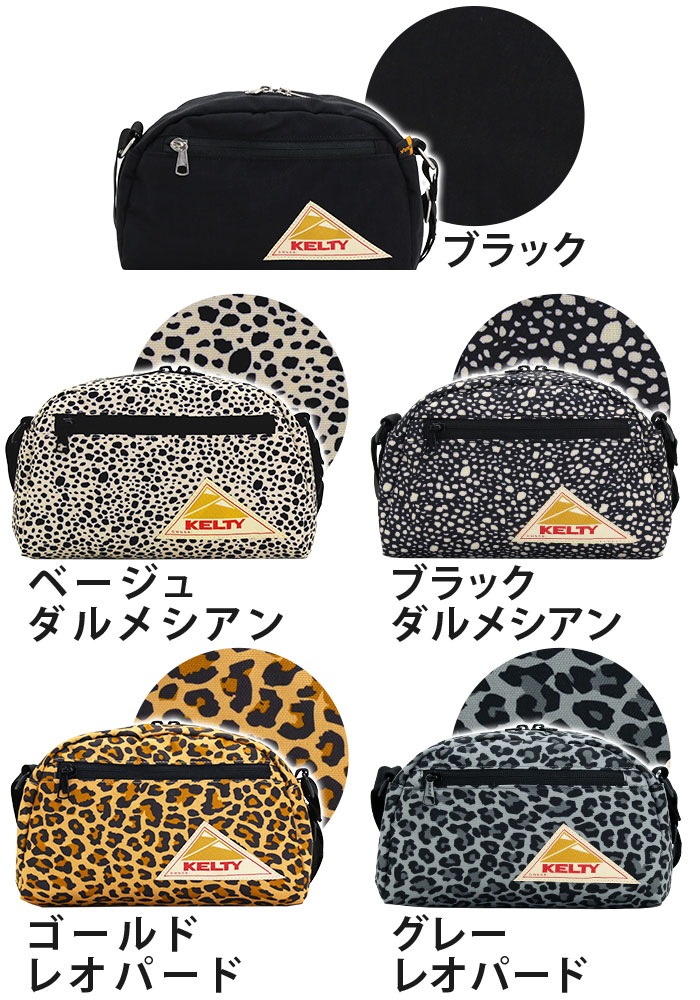 KELTY ケルティ ROUND TOP BAG S ラウンドトップバッグS ショルダーバッグ 男女兼用 男性 女性 おしゃれ