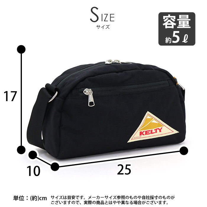 KELTY ケルティ ROUND TOP BAG S ラウンドトップバッグS ショルダーバッグ 男女兼用 男性 女性 おしゃれ