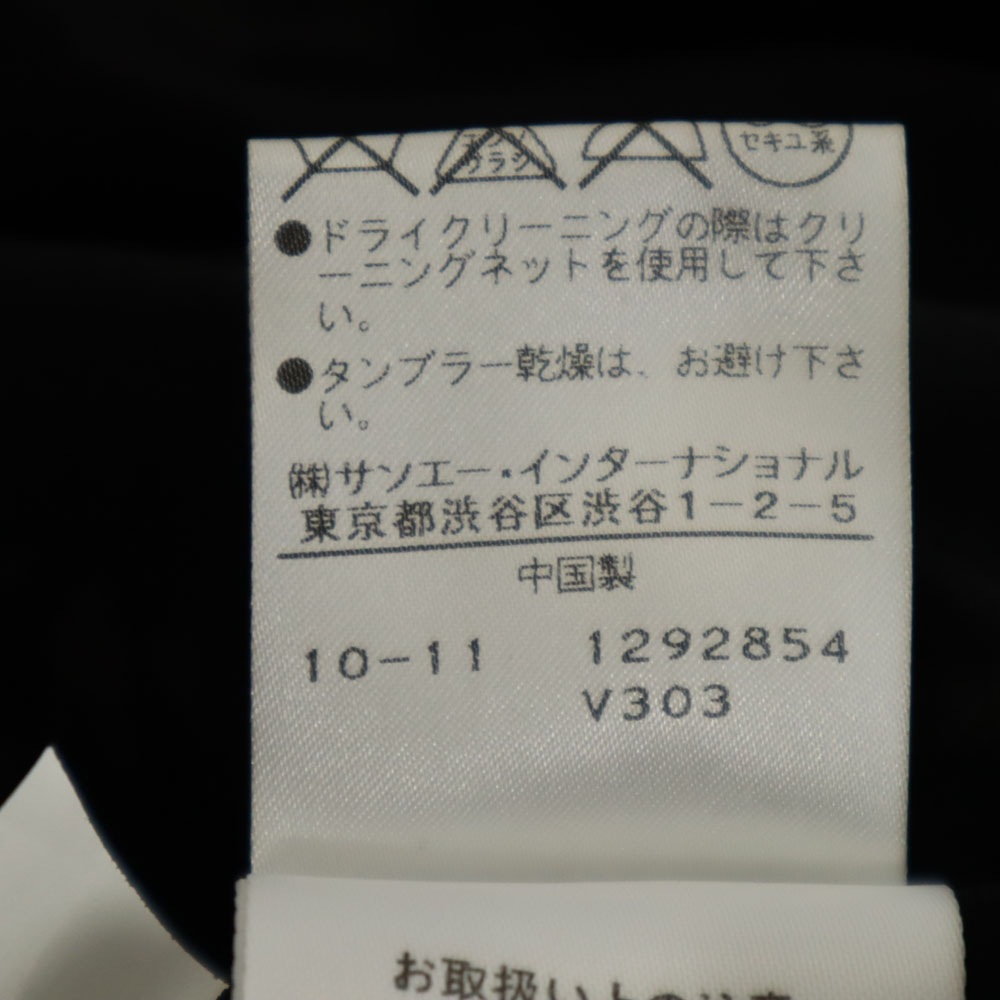 シルクブレンド ノースリーブ ワンピース ベージュ レディース