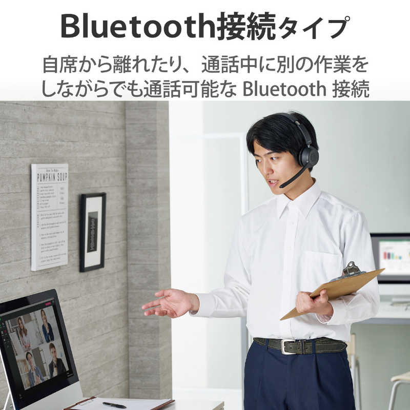 エレコム　ELECOM　ヘッドセット＋充電スタンド ブラック ［ワイヤレス(Bluetooth)＋有線 /両耳 /ヘッドバンドタイプ］　LBT-HSOH21BK mdprevattcaulkingandwaterproofing.com