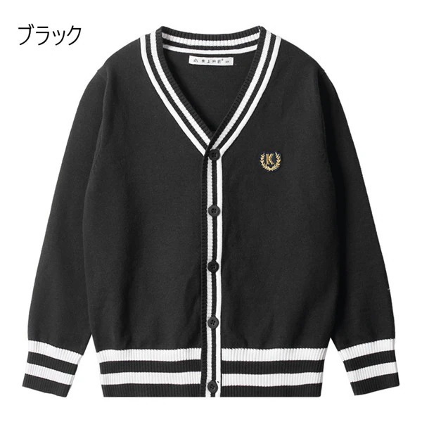 メガ割 スクールカーディガ男の女のジュニ子キッカーディガVネッ前開ニットカーディガスクールセータ子供キッ学生高校小学発表入学卒業式福袋 メガ割 スクールカーディガ男の女のジュニ子キッカーディガVネッ前開ニットカーディガスクールセータ子供キッ学生高校小学発表入学卒業式福袋