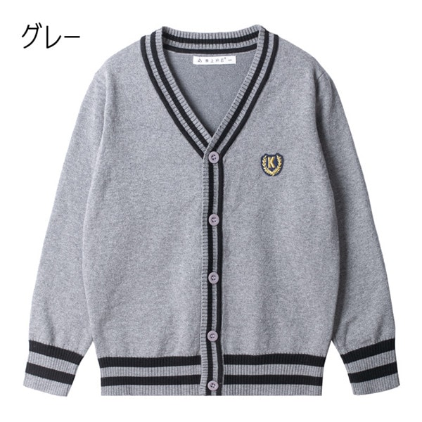 メガ割 スクールカーディガ男の女のジュニ子キッカーディガVネッ前開ニットカーディガスクールセータ子供キッ学生高校小学発表入学卒業式福袋 メガ割 スクールカーディガ男の女のジュニ子キッカーディガVネッ前開ニットカーディガスクールセータ子供キッ学生高校小学発表入学卒業式福袋