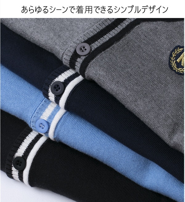 メガ割 スクールカーディガ男の女のジュニ子キッカーディガVネッ前開ニットカーディガスクールセータ子供キッ学生高校小学発表入学卒業式福袋 メガ割 スクールカーディガ男の女のジュニ子キッカーディガVネッ前開ニットカーディガスクールセータ子供キッ学生高校小学発表入学卒業式福袋