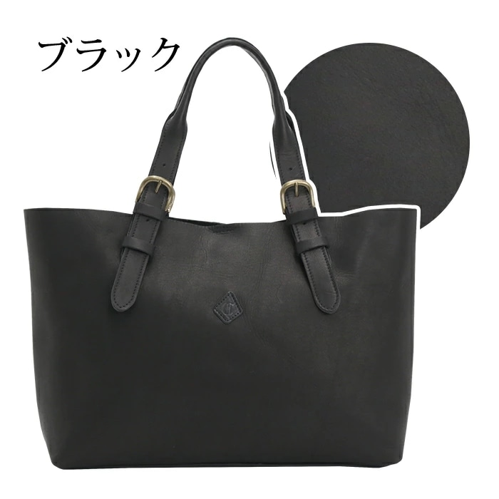 トートバッグ レディース 日本製 2024 秋冬 新作 トート バッグ 手提げ 手提げバッグ マザーズバッグ 仕事 牛革 本革 B5 フール HEURE CL3736 トートバッグ レディース 日本製 2024 秋冬 新作 トート バッグ 手提げ 手提げバッグ マザーズバッグ 仕事 牛革 本革 B5 フール HEURE CL3736