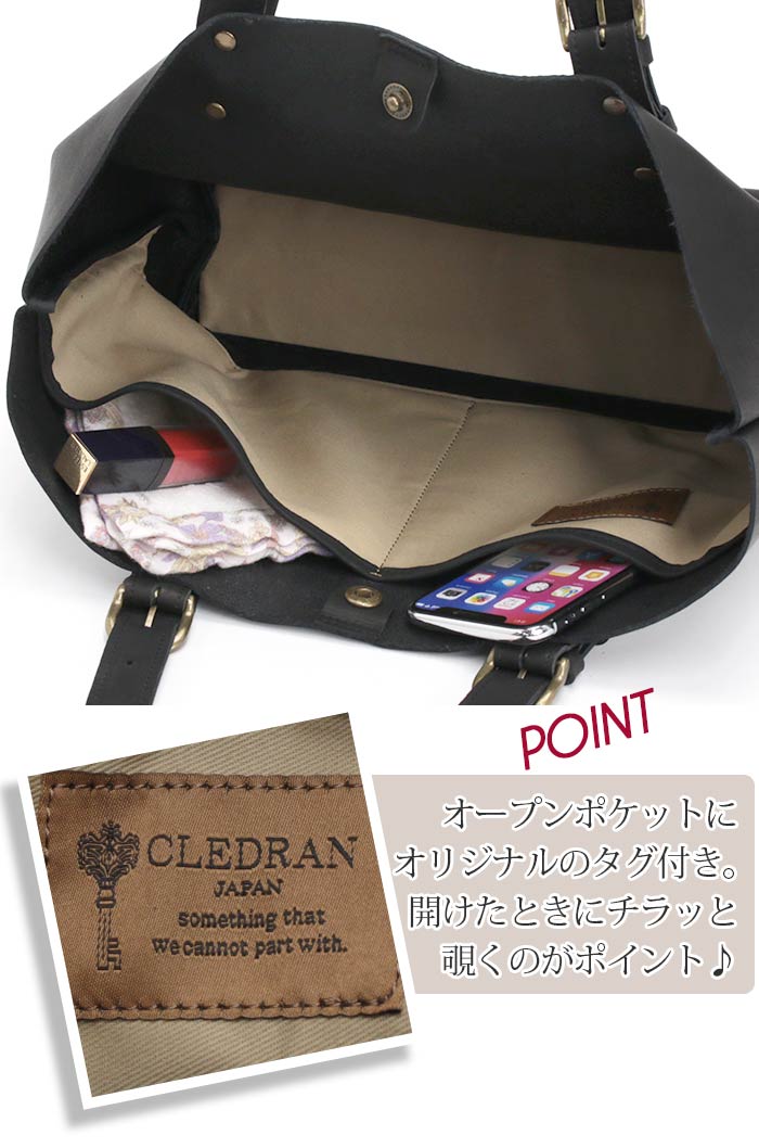 トートバッグ レディース 日本製 2024 秋冬 新作 トート バッグ 手提げ 手提げバッグ マザーズバッグ 仕事 牛革 本革 B5 フール HEURE CL3736 トートバッグ レディース 日本製 2024 秋冬 新作 トート バッグ 手提げ 手提げバッグ マザーズバッグ 仕事 牛革 本革 B5 フール HEURE CL3736