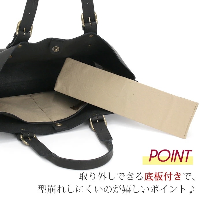 トートバッグ レディース 日本製 2024 秋冬 新作 トート バッグ 手提げ 手提げバッグ マザーズバッグ 仕事 牛革 本革 B5 フール HEURE CL3736 トートバッグ レディース 日本製 2024 秋冬 新作 トート バッグ 手提げ 手提げバッグ マザーズバッグ 仕事 牛革 本革 B5 フール HEURE CL3736