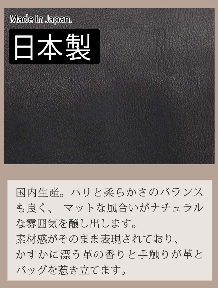 トートバッグ レディース 日本製 2024 秋冬 新作 トート バッグ 手提げ 手提げバッグ マザーズバッグ 仕事 牛革 本革 B5 フール HEURE CL3736 トートバッグ レディース 日本製 2024 秋冬 新作 トート バッグ 手提げ 手提げバッグ マザーズバッグ 仕事 牛革 本革 B5 フール HEURE CL3736