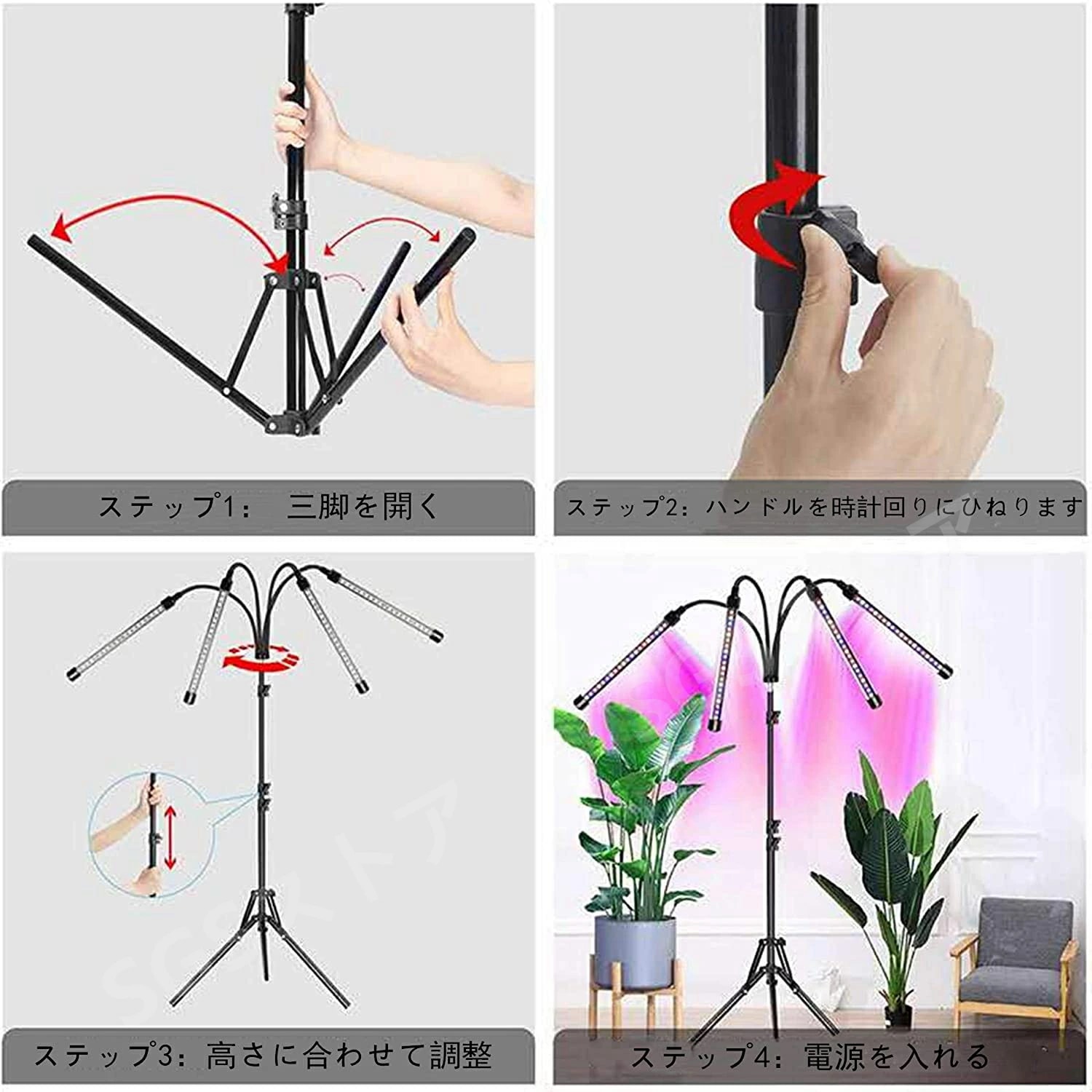 植物育成ライトLED 植物成長ランプ 育苗ライトled 水草ライト 室内観葉植物ライト 水耕栽培用ランプ 植物用ledライト 多肉植物育成ライト 白色 温室 室内園芸 水草栽培 野菜工場 農業&園芸用 植物育成ライトLED 植物成長ランプ 育苗ライトled 水草ライト 室内観葉植物ライト 水耕栽培用ランプ 植物用ledライト 多肉植物育成ライト 白色 温室 室内園芸 水草栽培 野菜工場 農業&園芸用