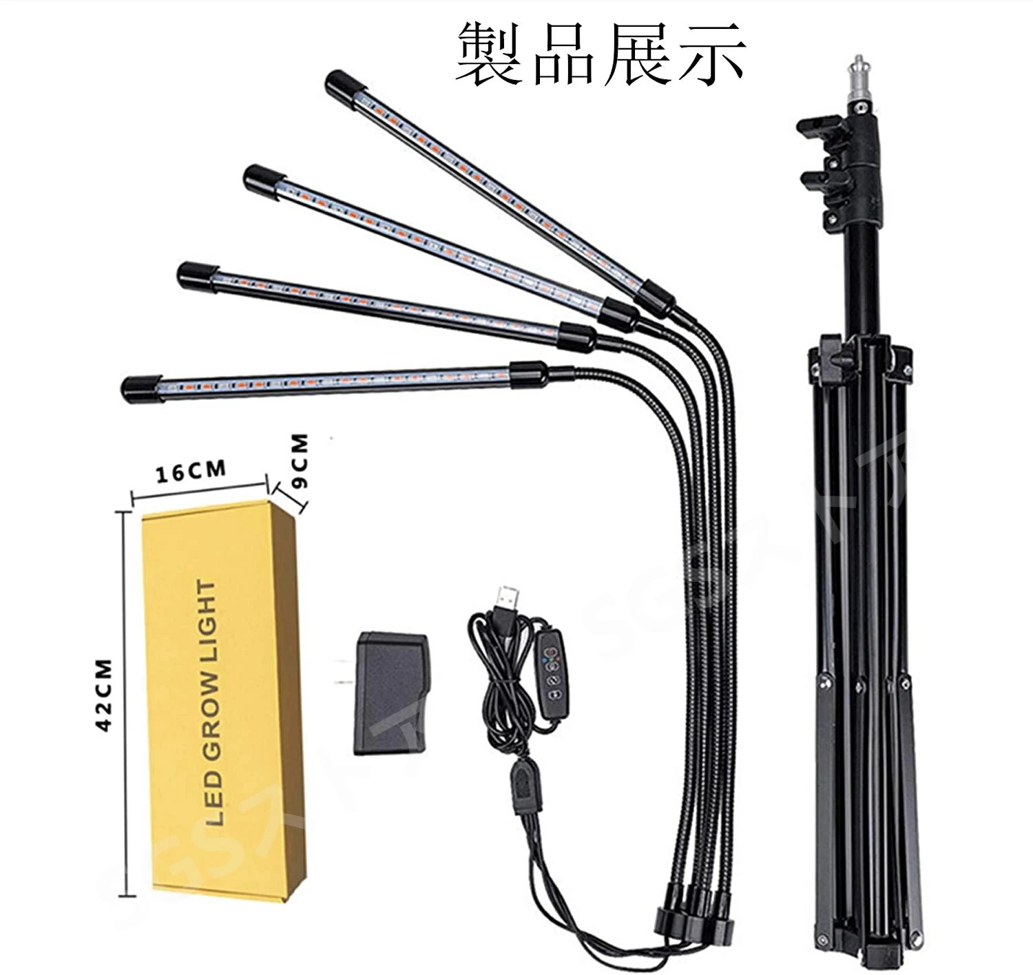 植物育成ライトLED 植物成長ランプ 育苗ライトled 水草ライト 室内観葉植物ライト 水耕栽培用ランプ 植物用ledライト 多肉植物育成ライト 白色 温室 室内園芸 水草栽培 野菜工場 農業&園芸用 植物育成ライトLED 植物成長ランプ 育苗ライトled 水草ライト 室内観葉植物ライト 水耕栽培用ランプ 植物用ledライト 多肉植物育成ライト 白色 温室 室内園芸 水草栽培 野菜工場 農業&園芸用