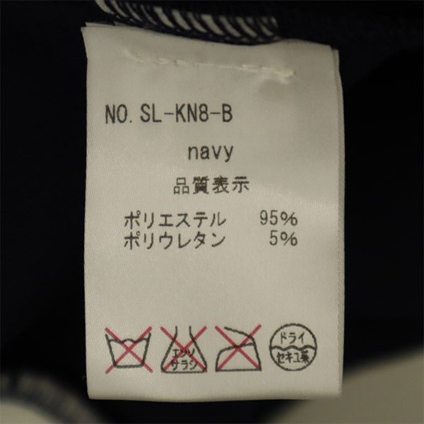 スコットラングトン 切替 長袖 トレーナー L ネイビー SCOTT LANGTON スウェット メンズ スコットラングトン 切替 長袖 トレーナー L ネイビー SCOTT LANGTON スウェット メンズ