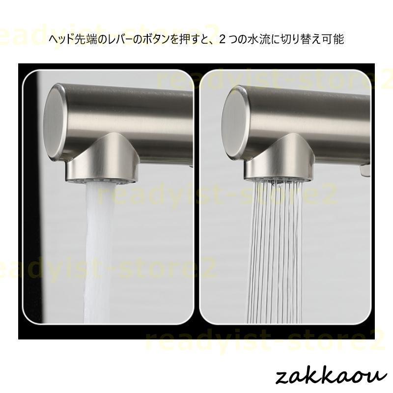 キッチン水栓 台所 洗面台 ホース引出し式 シャワー水栓 蛇口 交換自分で シングルレバー おしゃれ 台付 混合水栓 洗面所 流し台 洗面ボール 水栓金具 キッチン水栓 台所 洗面台 ホース引出し式 シャワー水栓 蛇口 交換自分で シングルレバー おしゃれ 台付 混合水栓 洗面所 流し台 洗面ボール 水栓金具