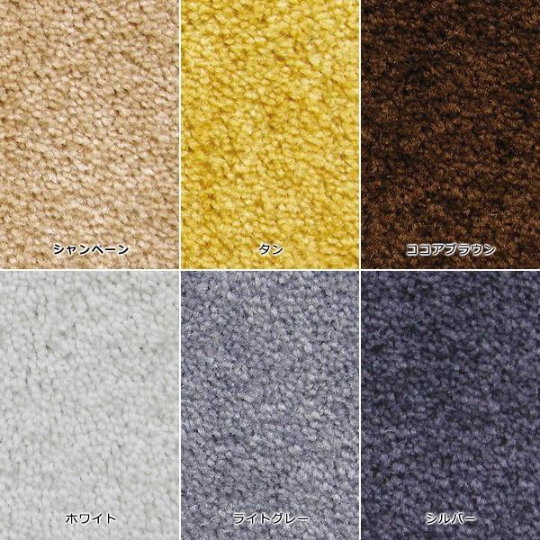 業務用マット 長さ5m 横幅90cm 長い ロング ロール ラグ 絨毯 廊下 業務用マット 長さ5m 横幅90cm 長い ロング ロール ラグ 絨毯 廊下