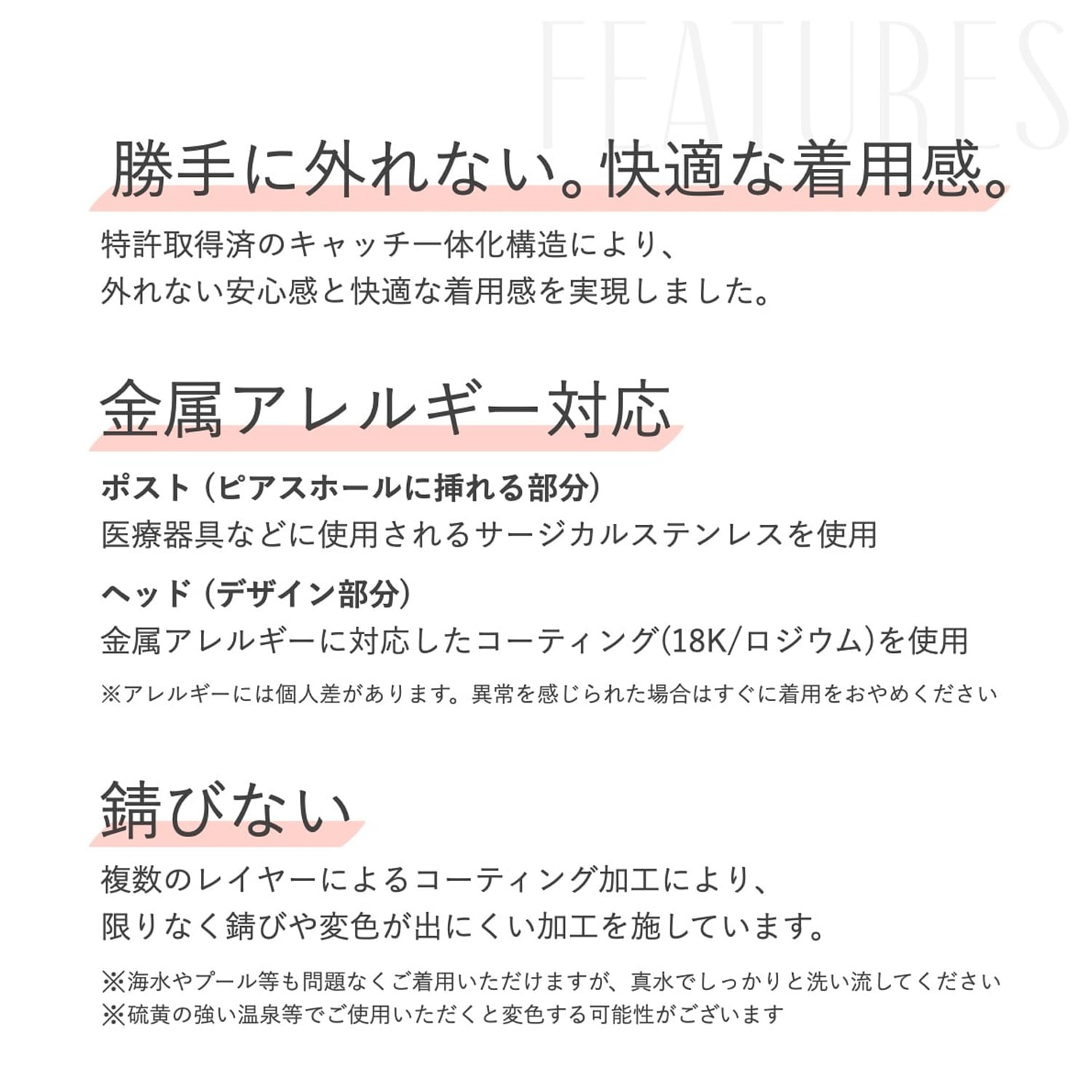 ピアス レディース 金属アレルギー対応 つけっぱなし キャッチなし キャッチレス サージカルステンレス TZ-40予約 8月中旬 入荷予定 ピアス レディース 金属アレルギー対応 つけっぱなし キャッチなし キャッチレス サージカルステンレス TZ-40予約 8月中旬 入荷予定