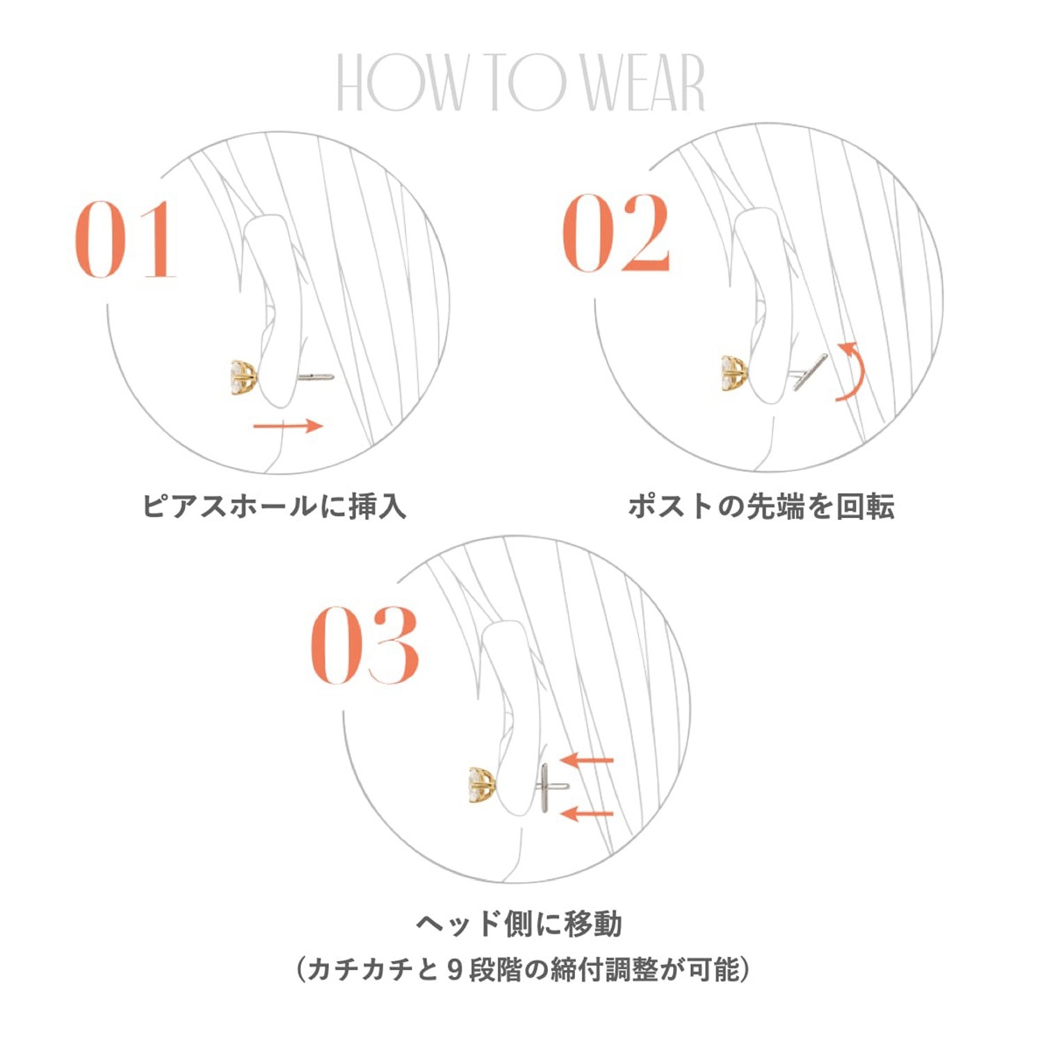 ピアス レディース 金属アレルギー対応 つけっぱなし キャッチなし キャッチレス サージカルステンレス TZ-40予約 8月中旬 入荷予定 ピアス レディース 金属アレルギー対応 つけっぱなし キャッチなし キャッチレス サージカルステンレス TZ-40予約 8月中旬 入荷予定