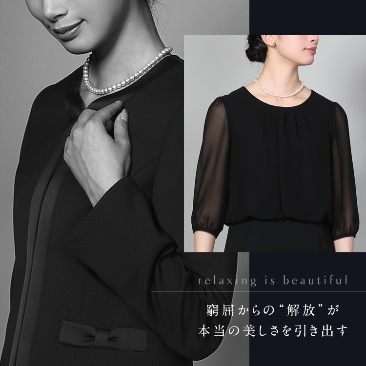 【TVドラマ「私をもらって」咲妃みゆさん着用】 喪服 レディース ブラックフォーマル 日本製 礼服 スーツ ロング丈 大きいサイズ 黒 フォーマル DI-60002