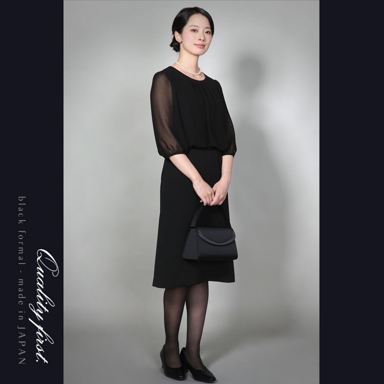 【TVドラマ「私をもらって」咲妃みゆさん着用】 喪服 レディース ブラックフォーマル 日本製 礼服 スーツ ロング丈 大きいサイズ 黒 フォーマル DI-60002