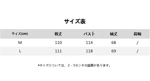 2024新作 風ボアコート おしゃれ 気質 春秋冬ロング レディース コート ロングコート ボアロングボアコート トレンチコート トップス アウター Jジャケット 大人っぽチェスターコート 春トレンチ