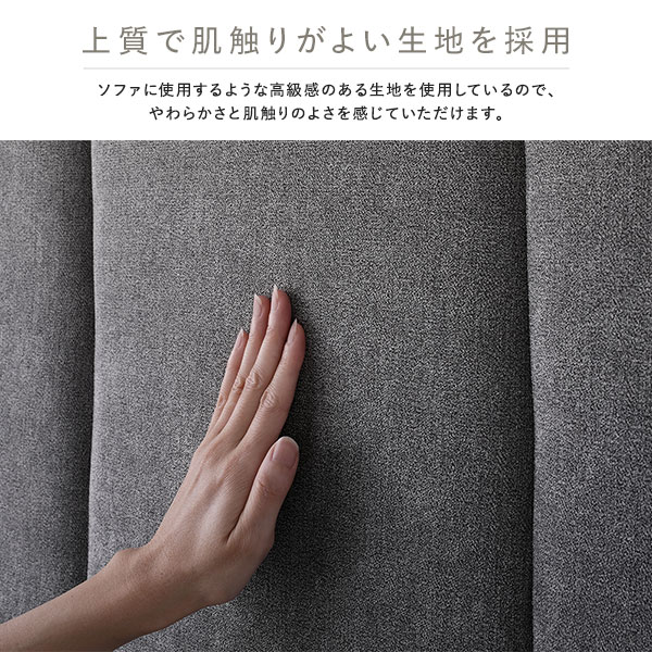 ベッド ダブル ボンネルコイルマットレス付き ベージュ 布張り 脚付き すのこベッド ファブリックベッド