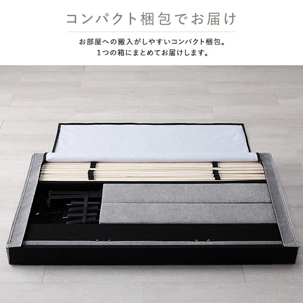 ベッド ダブル ボンネルコイルマットレス付き ベージュ 布張り 脚付き すのこベッド ファブリックベッド