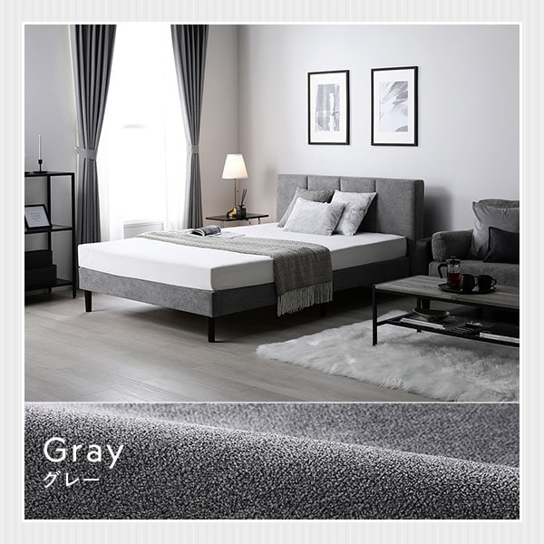 ベッド ダブル ボンネルコイルマットレス付き ベージュ 布張り 脚付き すのこベッド ファブリックベッド