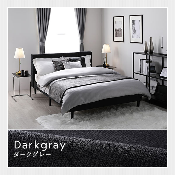 ベッド ダブル ボンネルコイルマットレス付き ベージュ 布張り 脚付き すのこベッド ファブリックベッド