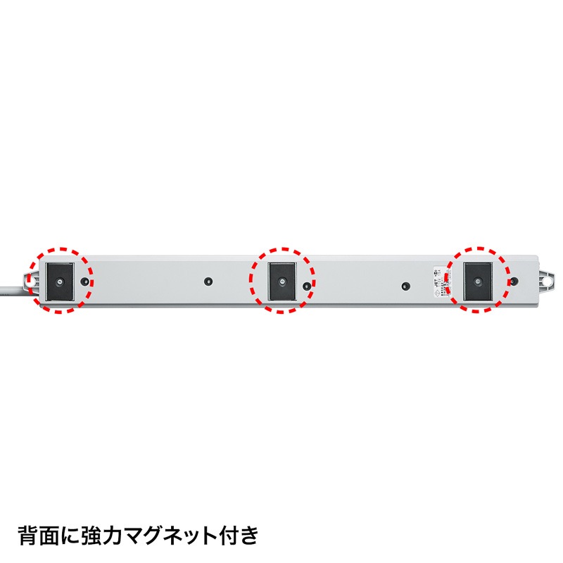 安全ブレーカータップ オフィス 工場用 3P 6個口 5m TAP-BR36A-5