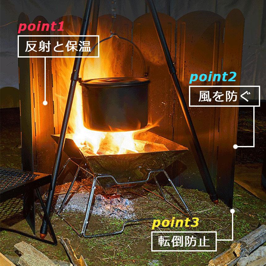 【お得商品】ウィンドスクリーン 大型防板 50cm 2枚セット ブラック 黒 キャンプ バーベキュー 焚き火 反射板 リフレクター 除板 防板 ステンレス鋼 【お得商品】ウィンドスクリーン 大型防板 50cm 2枚セット ブラック 黒 キャンプ バーベキュー 焚き火 反射板 リフレクター 除板 防板 ステンレス鋼