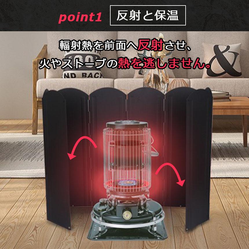 【お得商品】ウィンドスクリーン 大型防板 50cm 2枚セット ブラック 黒 キャンプ バーベキュー 焚き火 反射板 リフレクター 除板 防板 ステンレス鋼 【お得商品】ウィンドスクリーン 大型防板 50cm 2枚セット ブラック 黒 キャンプ バーベキュー 焚き火 反射板 リフレクター 除板 防板 ステンレス鋼